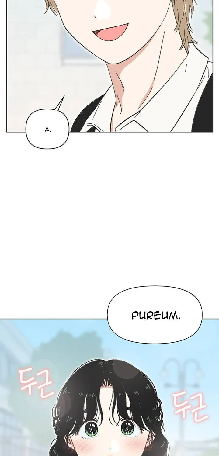Thanh Xuân Ngọt Ngào Chapter 44 - Trang 6