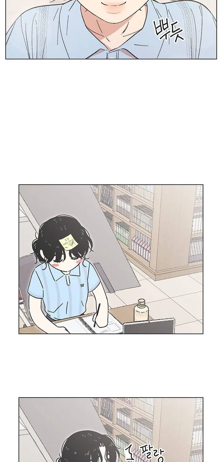 Thanh Xuân Ngọt Ngào Chapter 46 - Trang 38