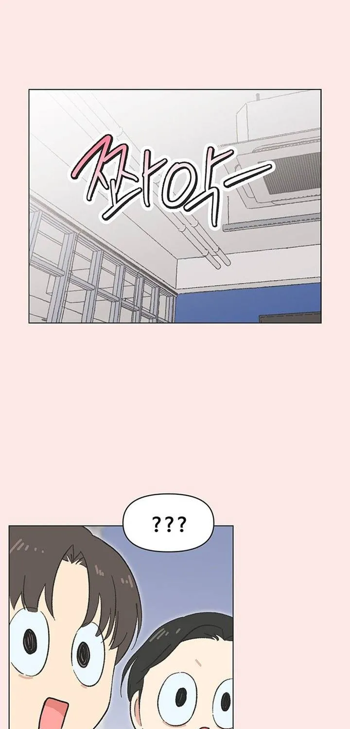 Thanh Xuân Ngọt Ngào Chapter 47 - Trang 32