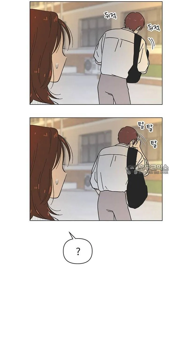 Thanh Xuân Ngọt Ngào Chapter 54 - Trang 37