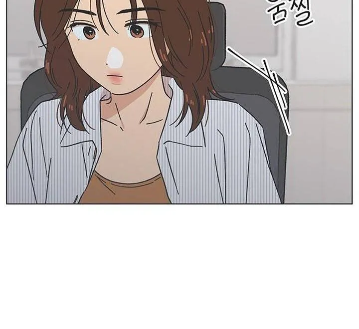 Thanh Xuân Ngọt Ngào Chapter 54 - Trang 8