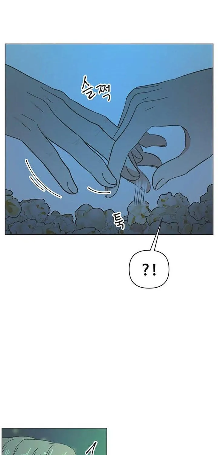 Thanh Xuân Ngọt Ngào Chapter 58 - Trang 35