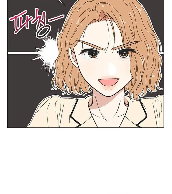 Thanh Xuân Ngọt Ngào Chapter 60 - Trang 50