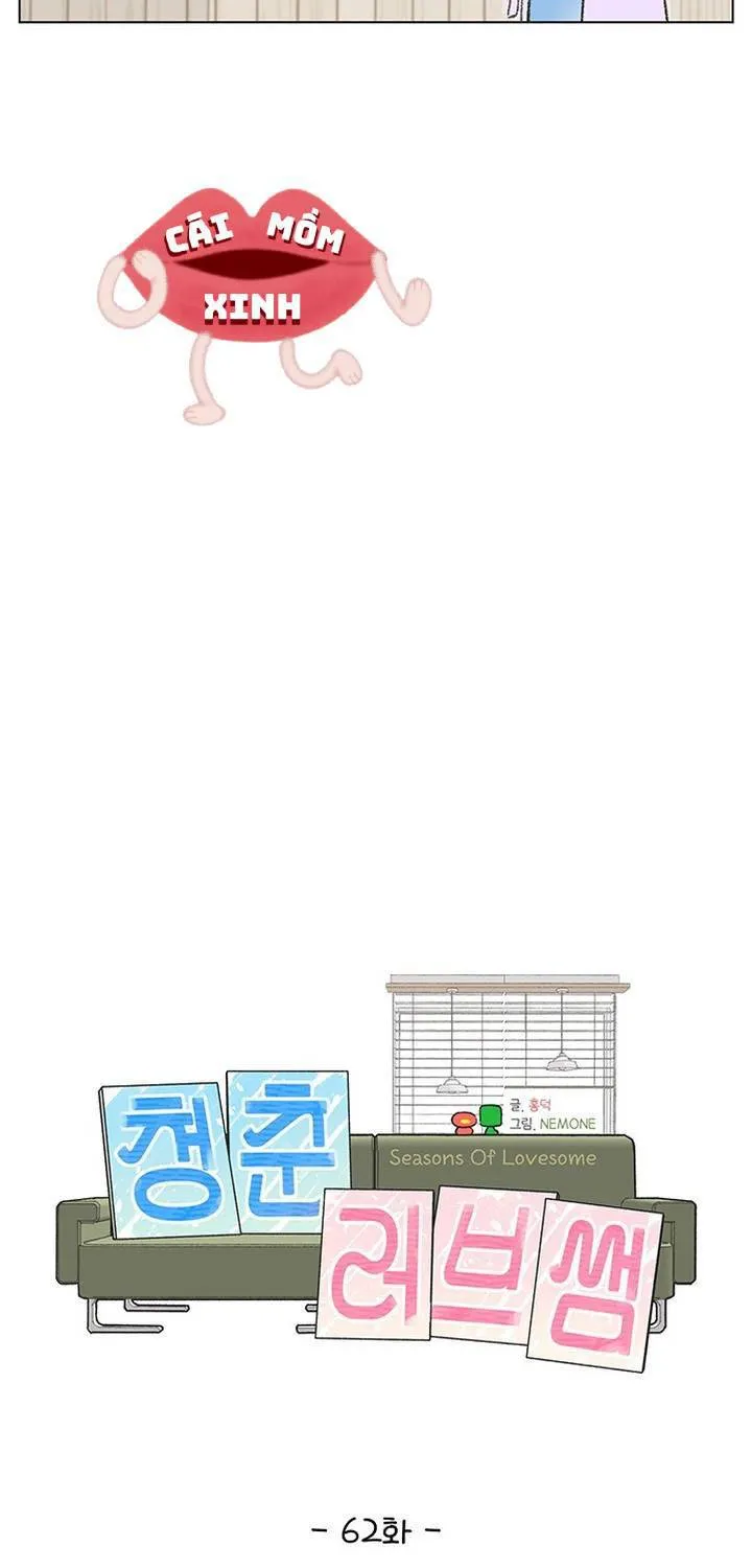 Thanh Xuân Ngọt Ngào Chapter 62 - Trang 32