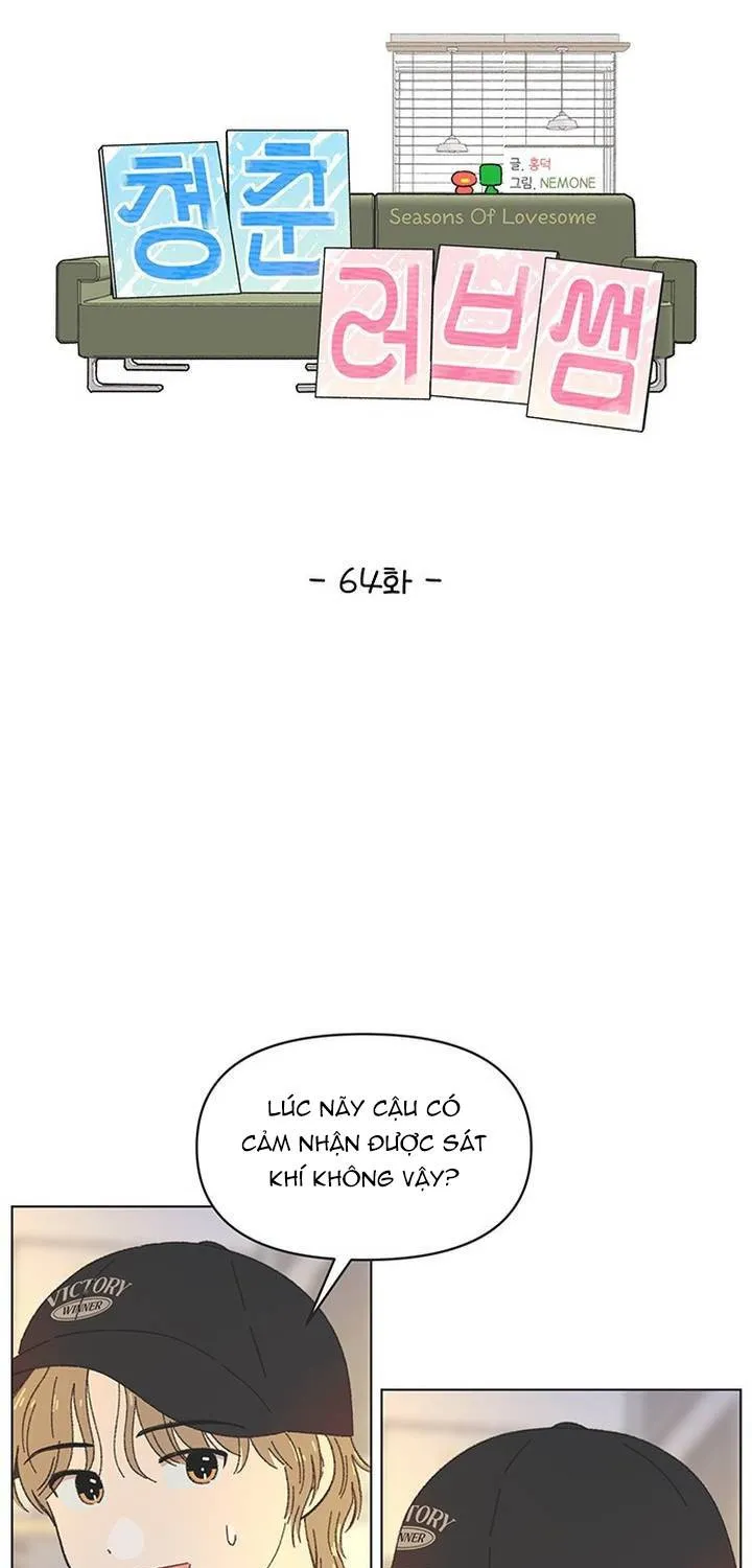 Thanh Xuân Ngọt Ngào Chapter 64 - Trang 23