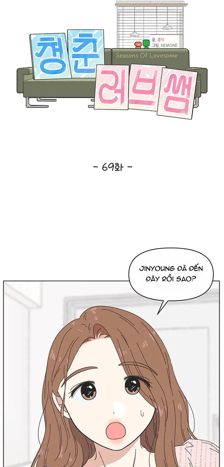 Thanh Xuân Ngọt Ngào Chapter 69 - Trang 31