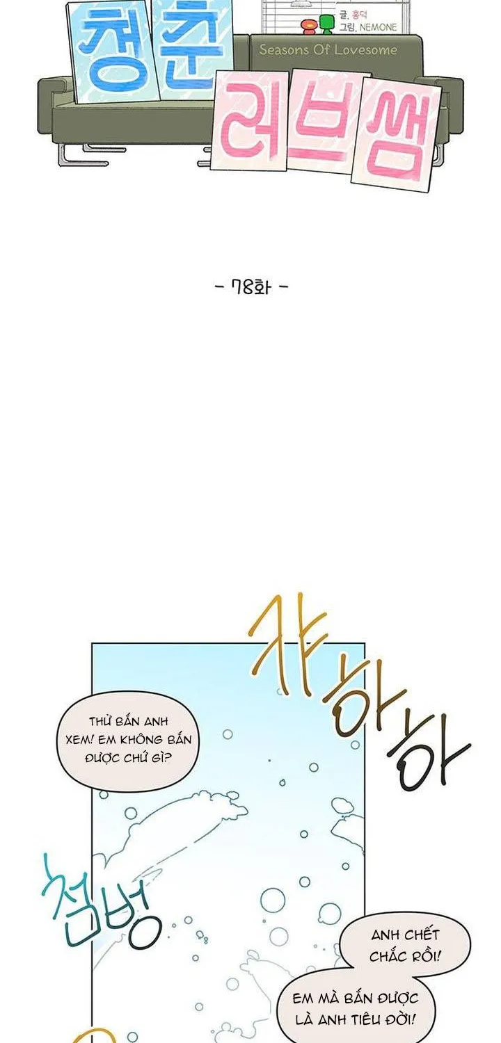 Thanh Xuân Ngọt Ngào Chapter 78 - Trang 23