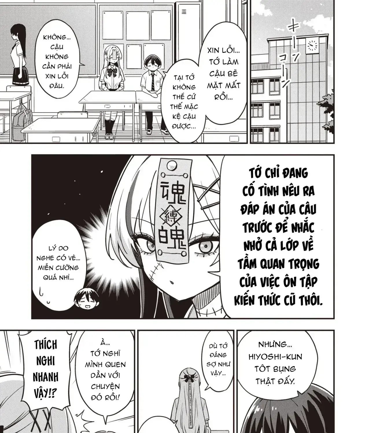 Thanh Xuân Vụng Về Của Cô Nàng Thây Ma Chapter 1 - Trang 32