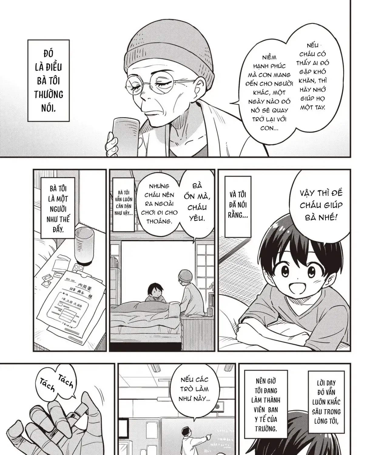 Thanh Xuân Vụng Về Của Cô Nàng Thây Ma Chapter 1 - Trang 4