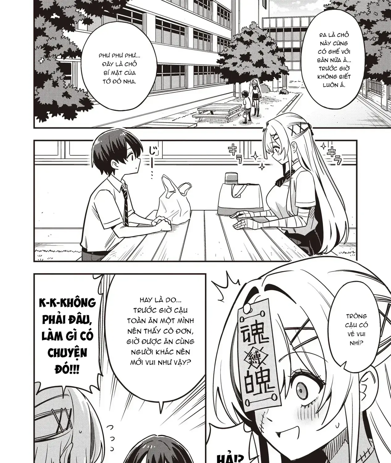 Thanh Xuân Vụng Về Của Cô Nàng Thây Ma Chapter 3 - Trang 10