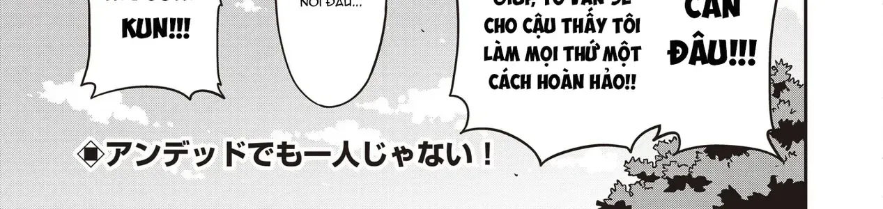 Thanh Xuân Vụng Về Của Cô Nàng Thây Ma Chapter 3 - Trang 41