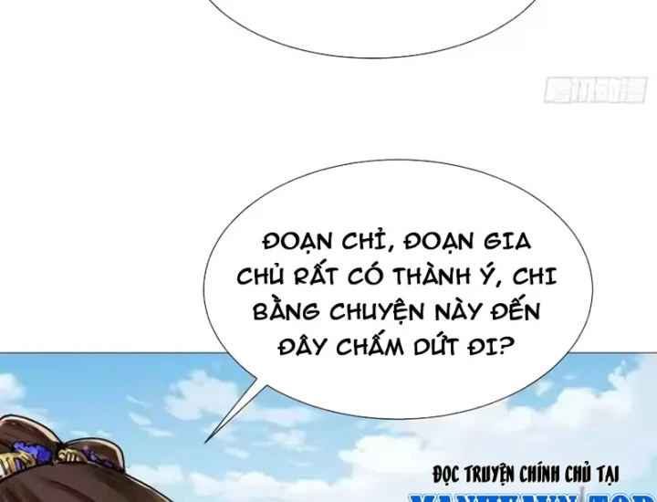 Thao Tác Của Ta Càn Quét Giới Tu Chân Chapter 11 - Trang 6