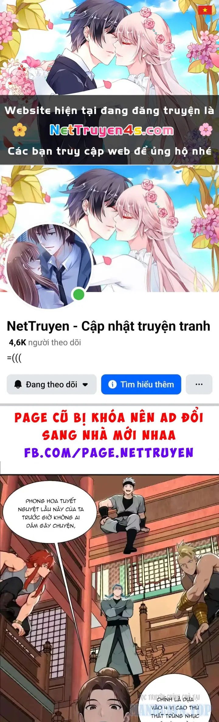 Thao Tác Của Ta Càn Quét Giới Tu Chân Chapter 12 - Trang 2