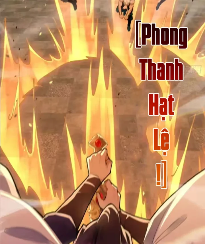 Thao Tác Của Ta Càn Quét Giới Tu Chân Chapter 12 - Trang 26