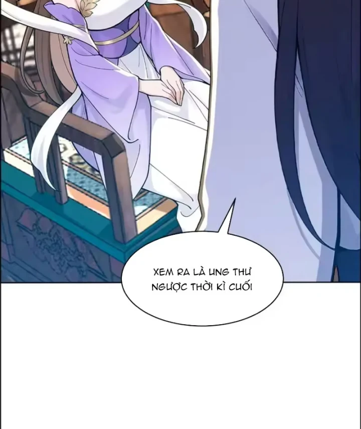 Thao Tác Của Ta Càn Quét Giới Tu Chân Chapter 13 - Trang 11