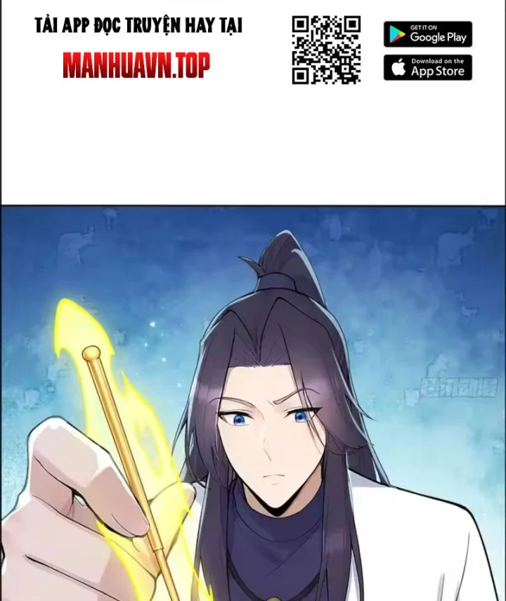 Thao Tác Của Ta Càn Quét Giới Tu Chân Chapter 13 - Trang 17