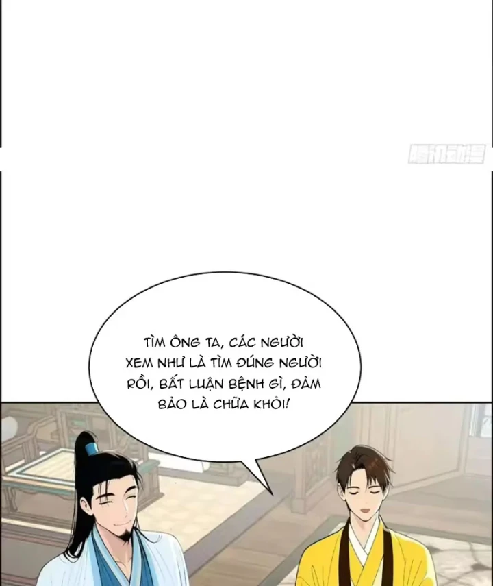 Thao Tác Của Ta Càn Quét Giới Tu Chân Chapter 13 - Trang 23