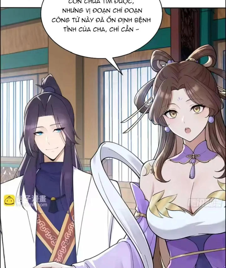 Thao Tác Của Ta Càn Quét Giới Tu Chân Chapter 13 - Trang 27