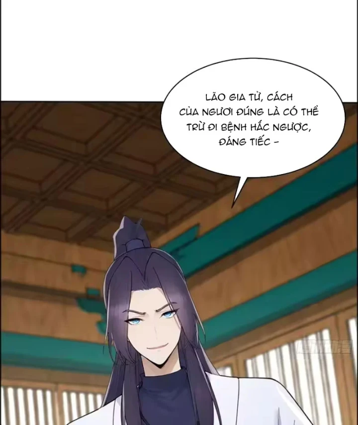 Thao Tác Của Ta Càn Quét Giới Tu Chân Chapter 13 - Trang 50