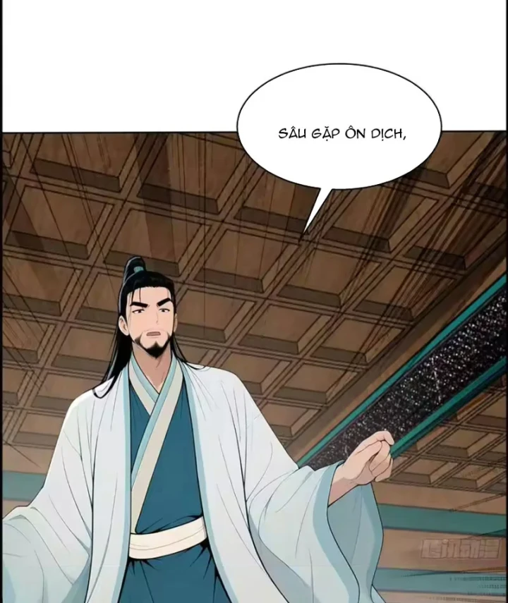 Thao Tác Của Ta Càn Quét Giới Tu Chân Chapter 14 - Trang 16