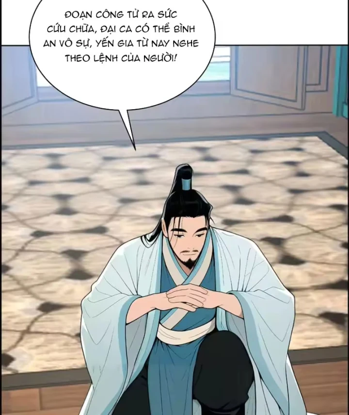 Thao Tác Của Ta Càn Quét Giới Tu Chân Chapter 14 - Trang 20