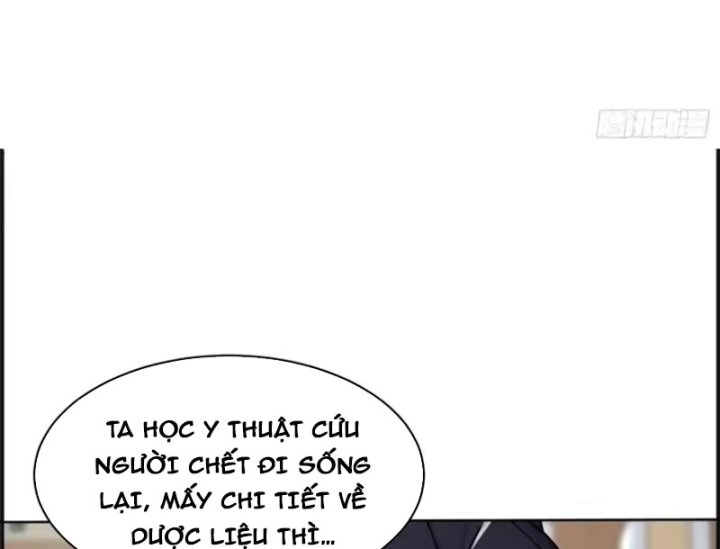 Thao Tác Của Ta Càn Quét Giới Tu Chân Chapter 15 - Trang 19