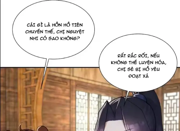 Thao Tác Của Ta Càn Quét Giới Tu Chân Chapter 16 - Trang 12