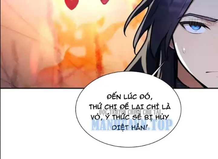 Thao Tác Của Ta Càn Quét Giới Tu Chân Chapter 16 - Trang 16
