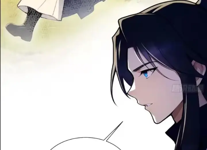 Thao Tác Của Ta Càn Quét Giới Tu Chân Chapter 16 - Trang 18