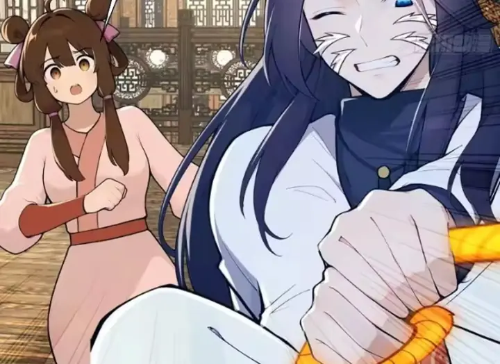 Thao Tác Của Ta Càn Quét Giới Tu Chân Chapter 16 - Trang 45