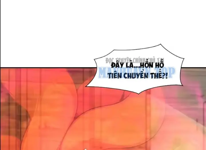 Thao Tác Của Ta Càn Quét Giới Tu Chân Chapter 16 - Trang 9