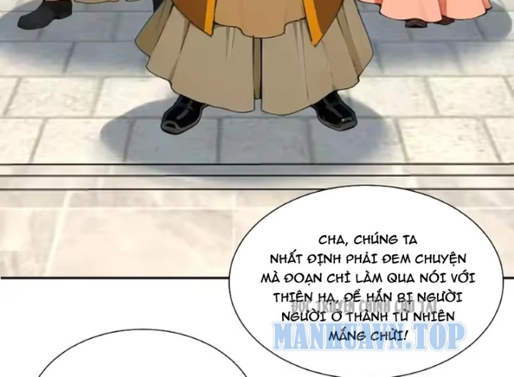 Thao Tác Của Ta Càn Quét Giới Tu Chân Chapter 17 - Trang 13