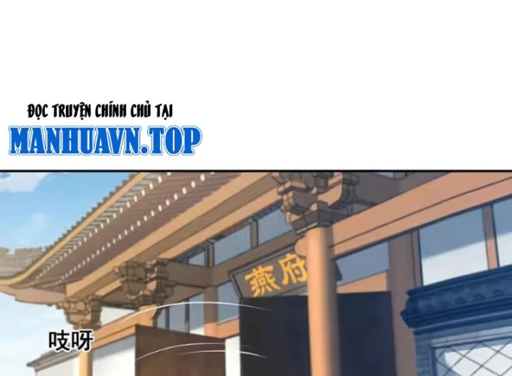 Thao Tác Của Ta Càn Quét Giới Tu Chân Chapter 17 - Trang 20