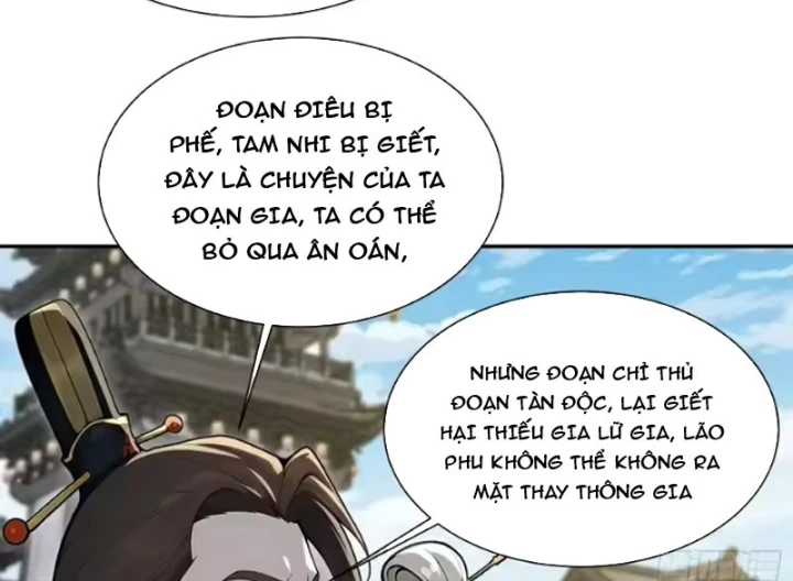 Thao Tác Của Ta Càn Quét Giới Tu Chân Chapter 17 - Trang 24
