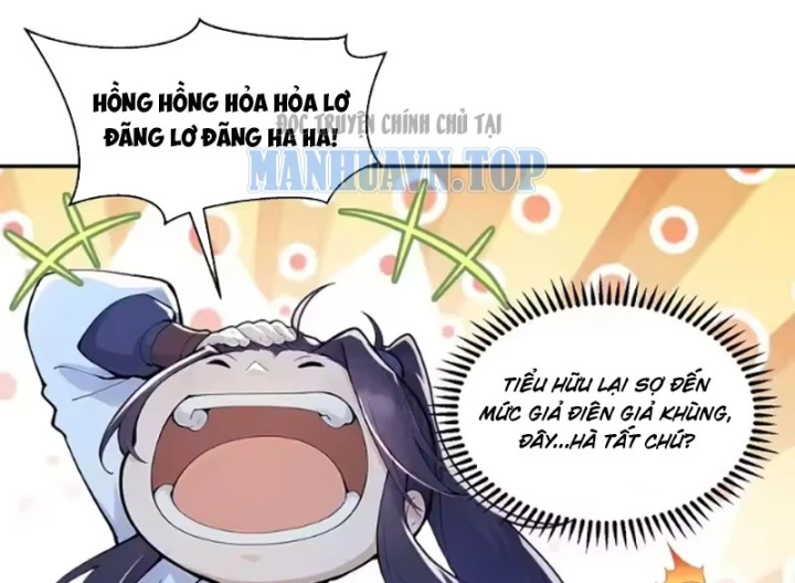 Thao Tác Của Ta Càn Quét Giới Tu Chân Chapter 17 - Trang 41