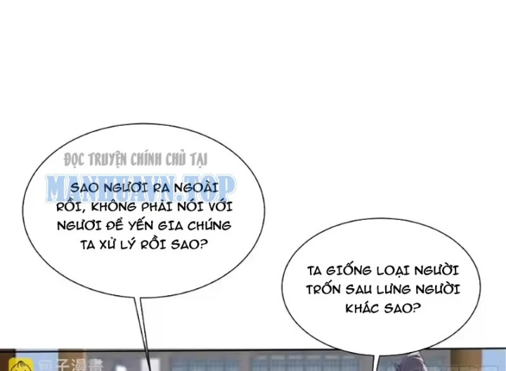 Thao Tác Của Ta Càn Quét Giới Tu Chân Chapter 17 - Trang 47