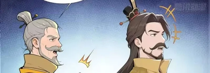 Thao Tác Của Ta Càn Quét Giới Tu Chân Chapter 18 - Trang 10