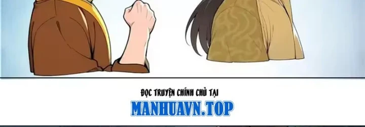 Thao Tác Của Ta Càn Quét Giới Tu Chân Chapter 18 - Trang 11
