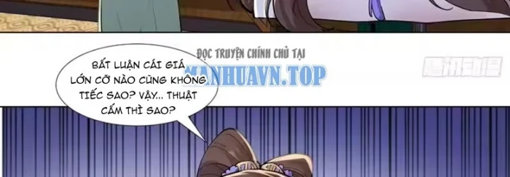 Thao Tác Của Ta Càn Quét Giới Tu Chân Chapter 18 - Trang 46