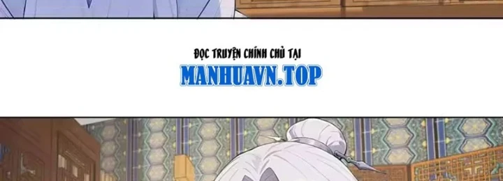 Thao Tác Của Ta Càn Quét Giới Tu Chân Chapter 19 - Trang 12