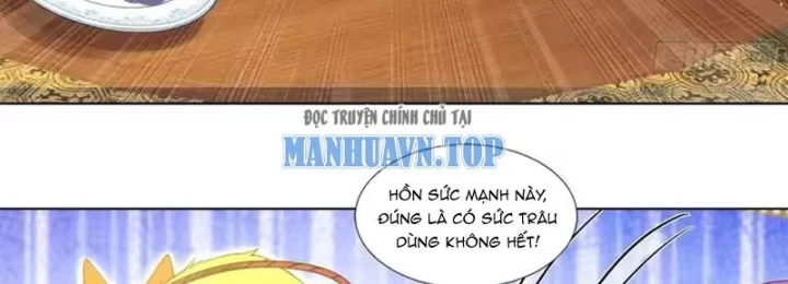 Thao Tác Của Ta Càn Quét Giới Tu Chân Chapter 19 - Trang 25