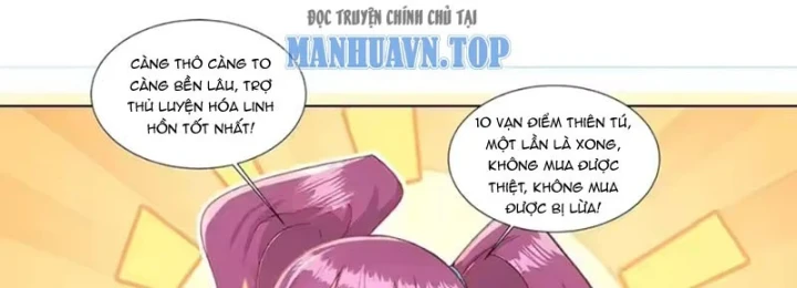 Thao Tác Của Ta Càn Quét Giới Tu Chân Chapter 19 - Trang 33