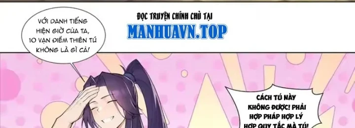 Thao Tác Của Ta Càn Quét Giới Tu Chân Chapter 19 - Trang 41