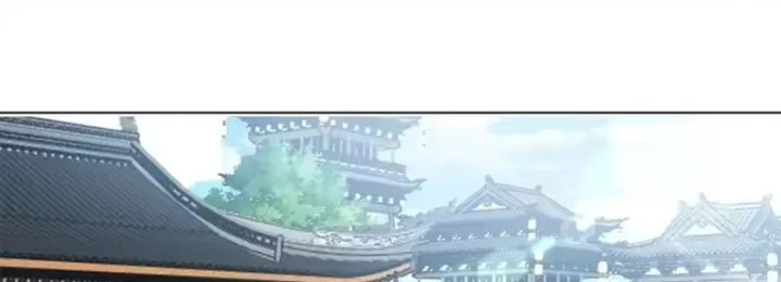 Thao Tác Của Ta Càn Quét Giới Tu Chân Chapter 19 - Trang 46
