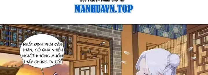 Thao Tác Của Ta Càn Quét Giới Tu Chân Chapter 19 - Trang 5