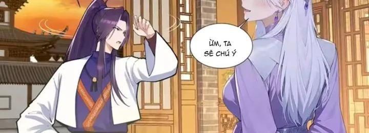 Thao Tác Của Ta Càn Quét Giới Tu Chân Chapter 19 - Trang 6