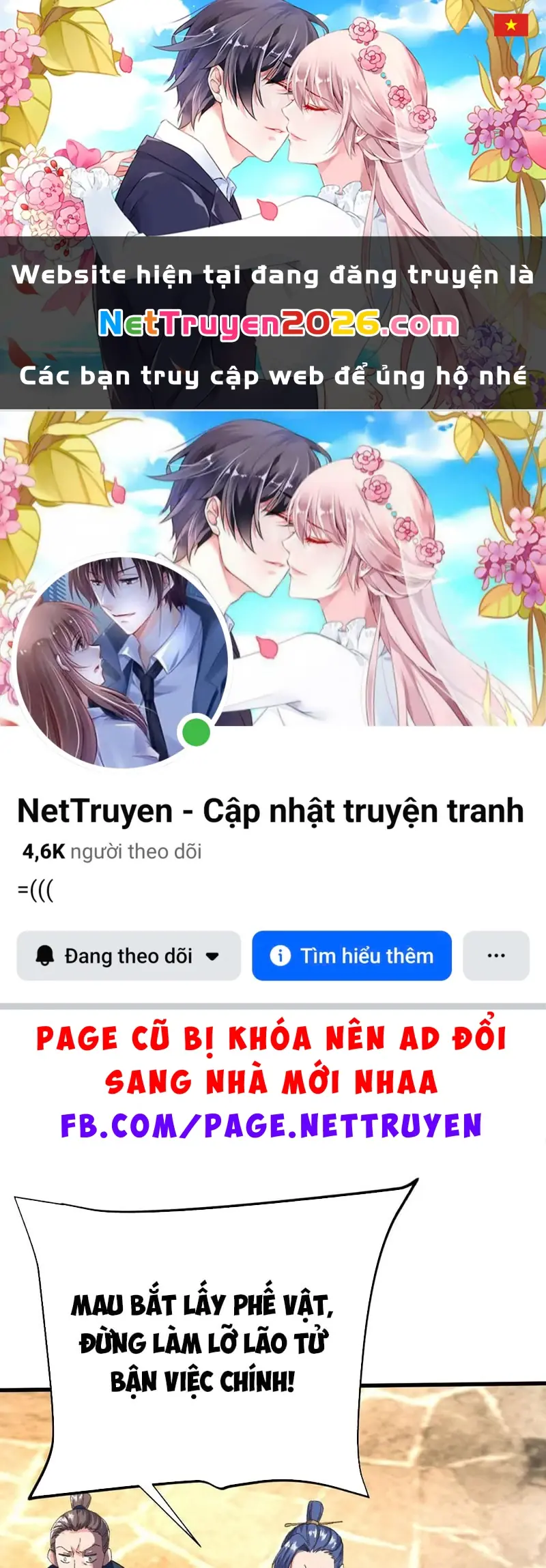 Thao Tác Của Ta Càn Quét Giới Tu Chân Chapter 2 - Trang 2