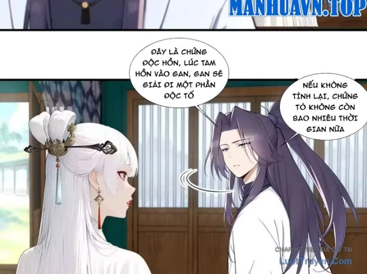 Thao Tác Của Ta Càn Quét Giới Tu Chân Chapter 20 - Trang 13