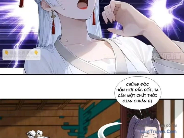 Thao Tác Của Ta Càn Quét Giới Tu Chân Chapter 20 - Trang 15
