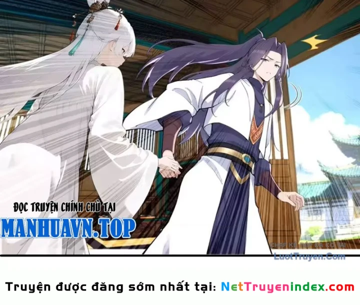 Thao Tác Của Ta Càn Quét Giới Tu Chân Chapter 20 - Trang 17